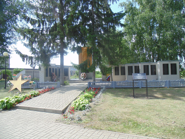 УСТАНОВКА МЕМОРИАЛЬНОЙ ТАБЛИЧКИ с. РОССОШЬ. УСТАНОВКА МЕМОРИАЛЬНОЙ ТАБЛИЧКИ с. РОССОШЬ.