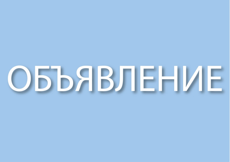 ПОРЯДОК ПОДКЛЮЧЕНИЯ К СЕТЯМ ГАЗОСНАБЖЕНИЯ. ПОРЯДОК ПОДКЛЮЧЕНИЯ К СЕТЯМ ГАЗОСНАБЖЕНИЯ.