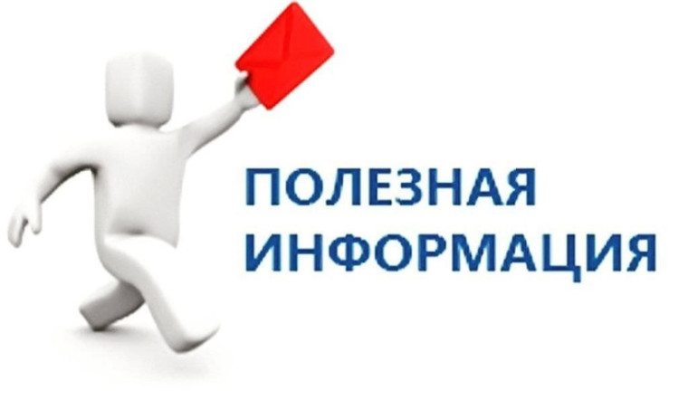 ТИПОВЫЕ МЕТОДИЧЕСКИЕ РЕКОМЕНДАЦИИ по организации и учету мест сбора и накопления отходов I и II классов опасности от физических лиц. ТИПОВЫЕ МЕТОДИЧЕСКИЕ РЕКОМЕНДАЦИИ по организации и учету мест сбора и накопления отходов I и II классов опасности от физических лиц.